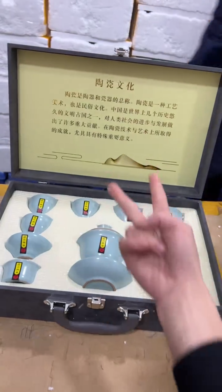 【闪购商品】其他其他其他其他其他