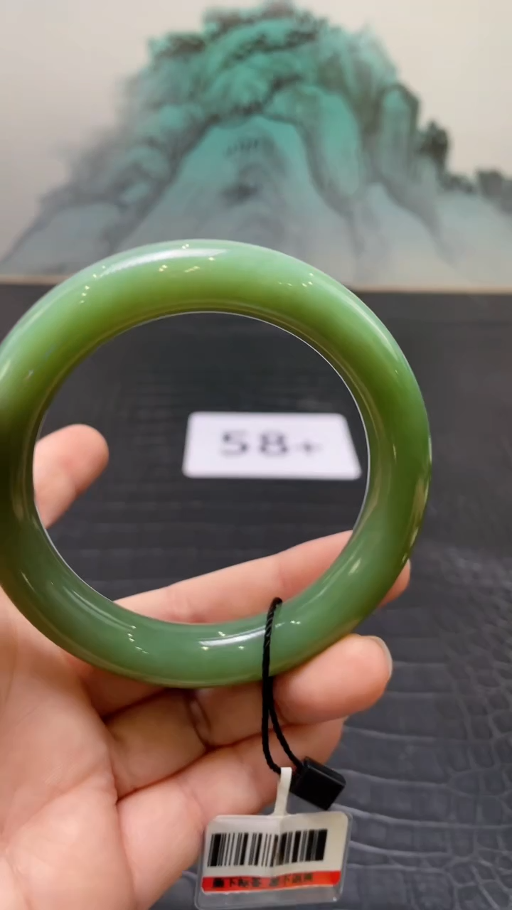 未镶嵌手镯和田玉（碧玉）郑**段58+