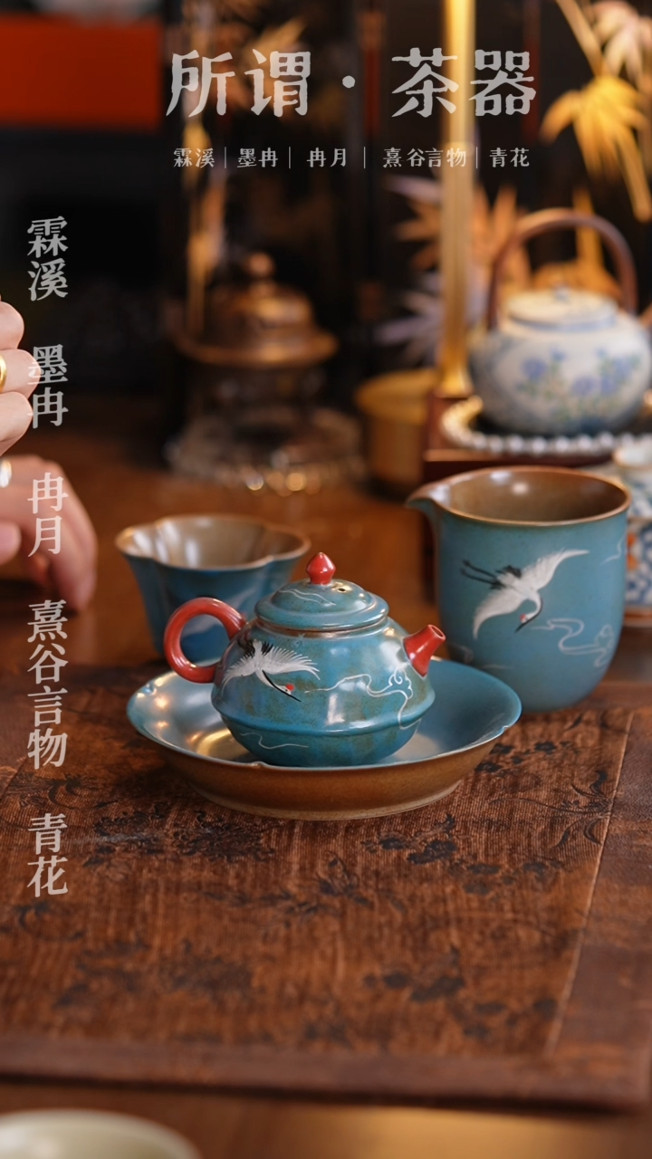 套组套组套组套组套组