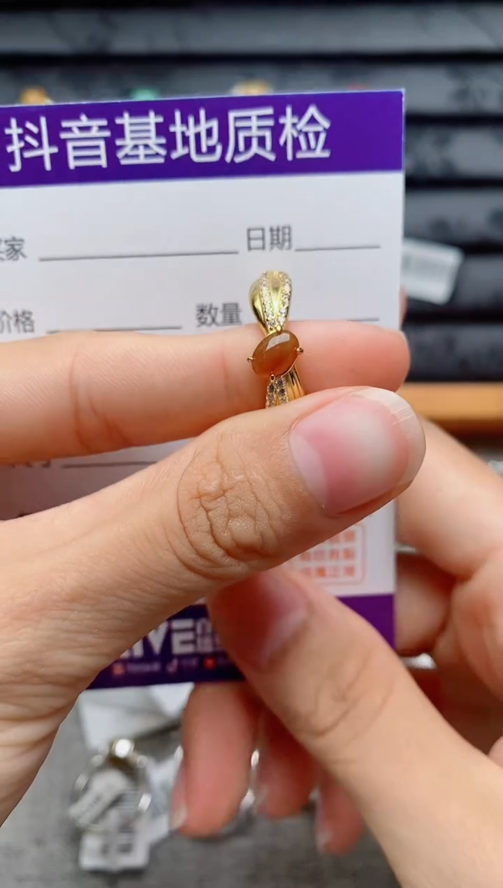 银S925镶嵌戒指翡翠1