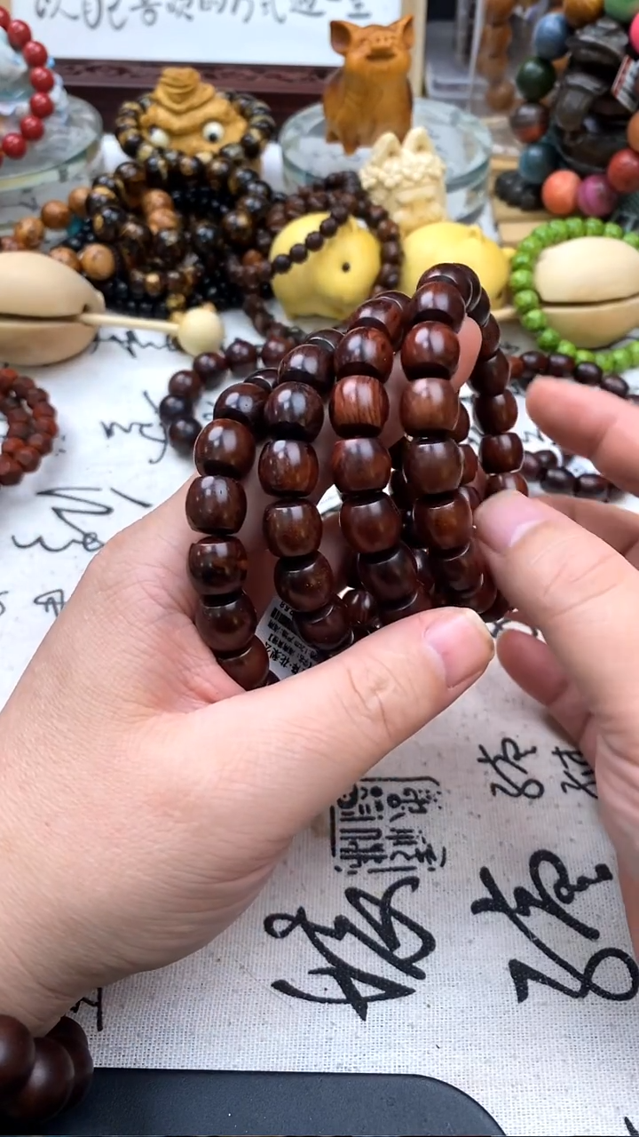 降真香手串/手链红降1.2