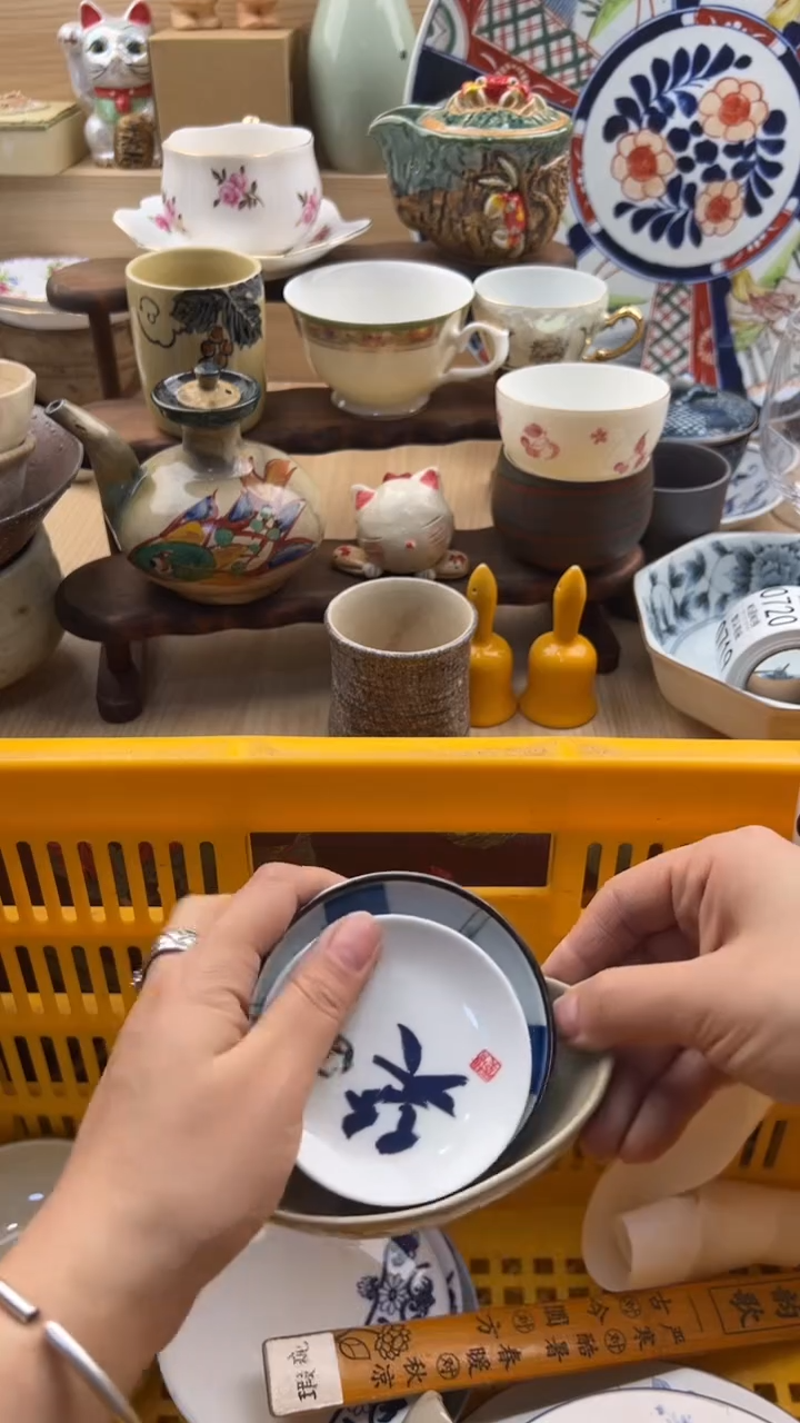 711默认微瑕，满20元包邮