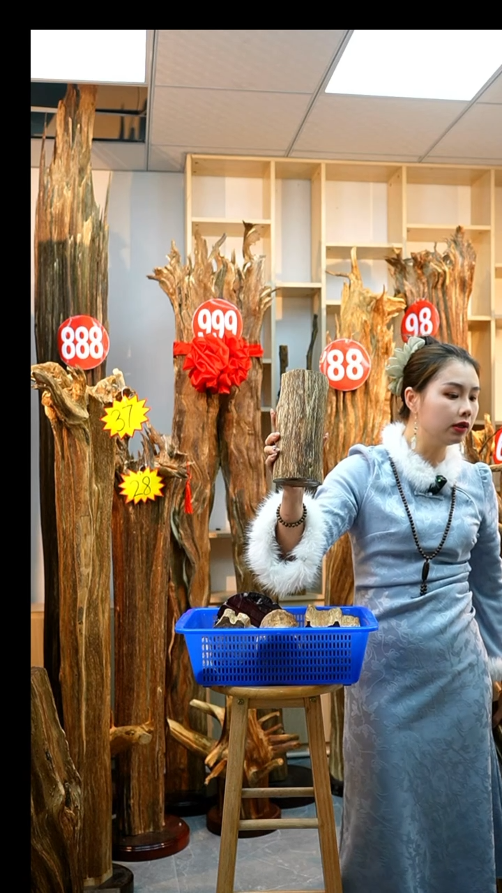 沉香木沉香碎屑3号