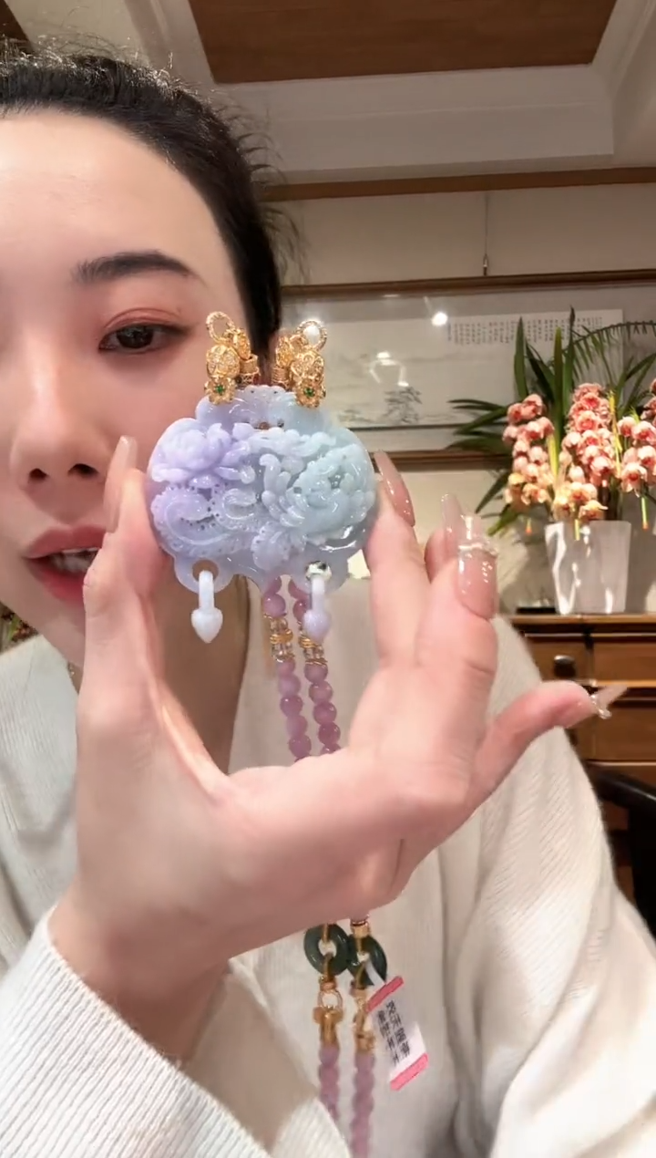 【闪购商品】翡翠颈饰未镶嵌国风