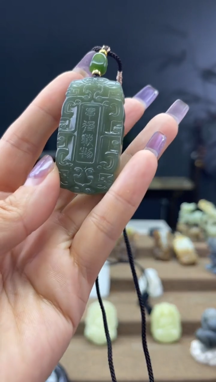 颈饰未镶嵌和田玉1