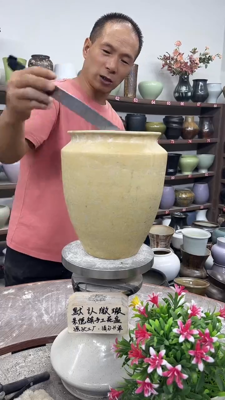 9月14号-高21口15瑕