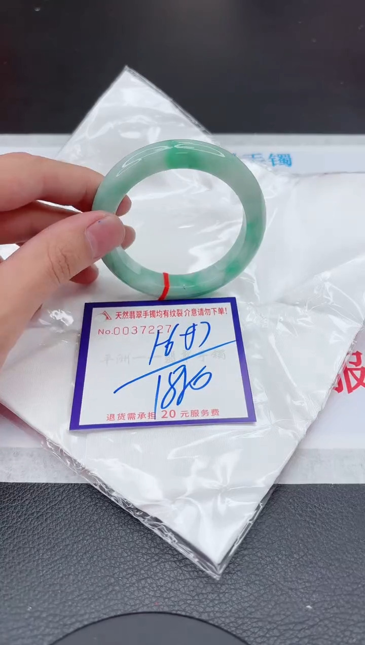 【闪购商品】翡翠手镯未镶嵌11111111111111