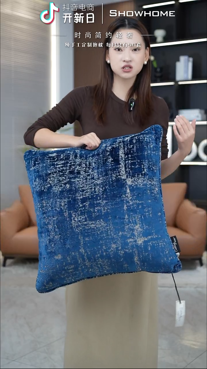 肌理绒蓝色55X55带芯