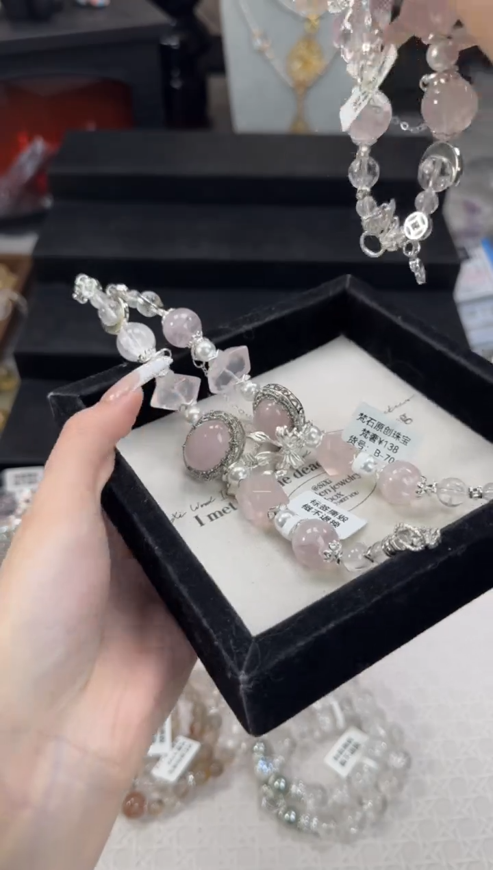 水晶手链未镶嵌天然水晶 多样性发货