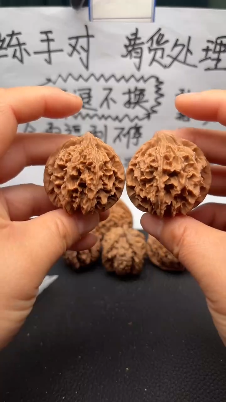 把件文玩核桃41灯笼