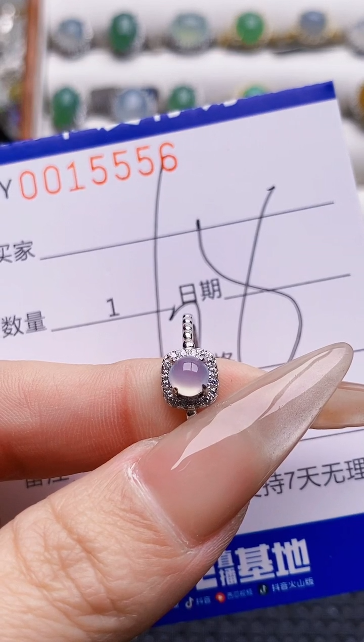 银S925镶嵌戒指翡翠5556