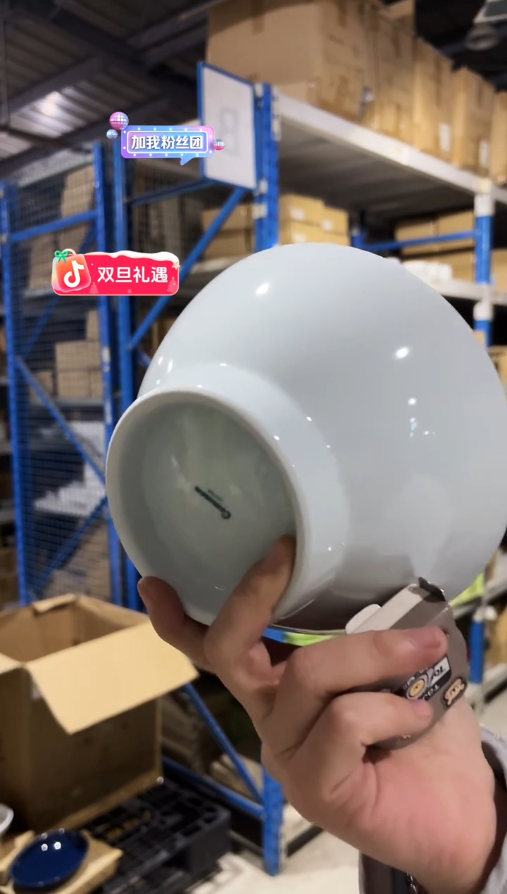 瓷片コモン どんぶり180 白