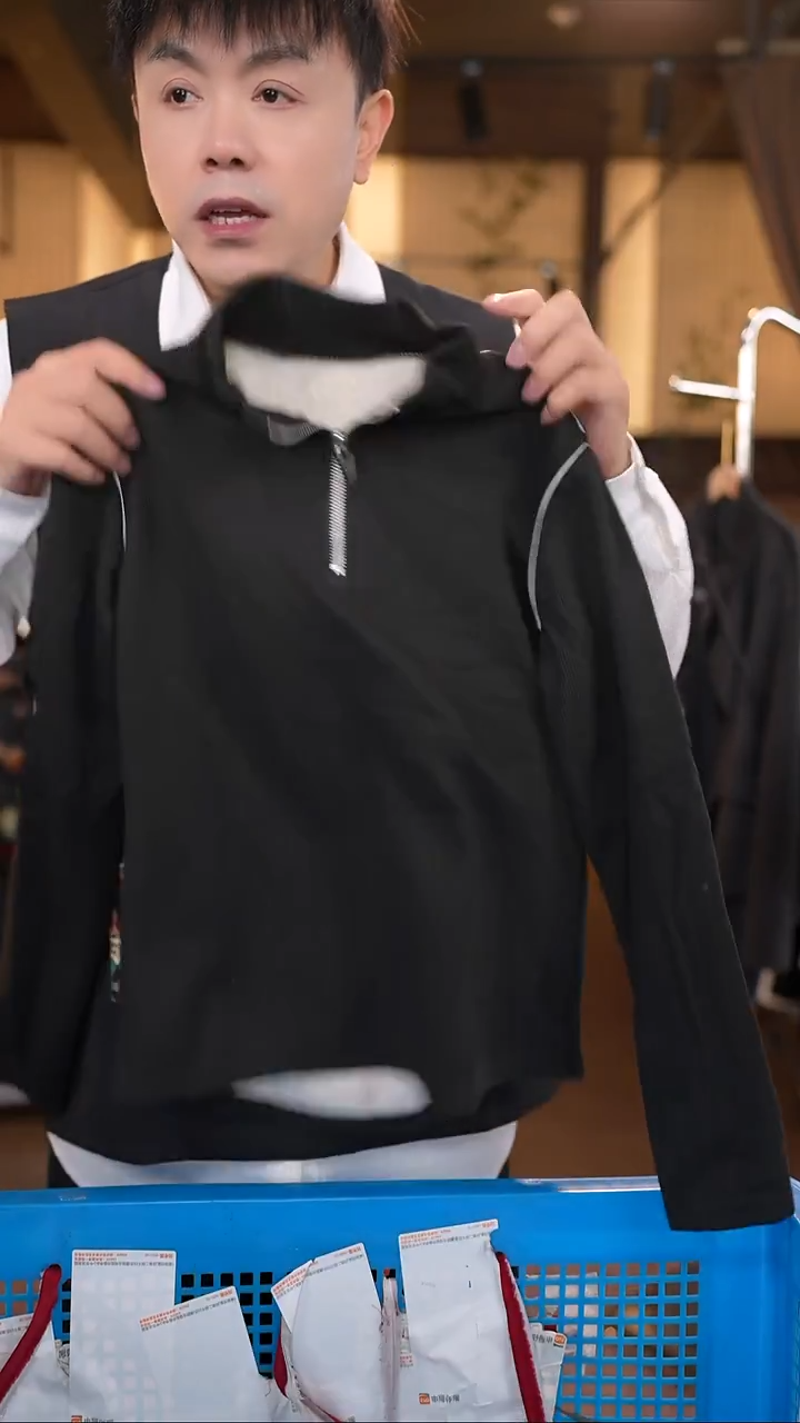 XL     香云纱清仓