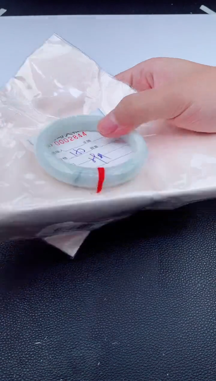 未镶嵌手镯翡翠天然翡翠手镯