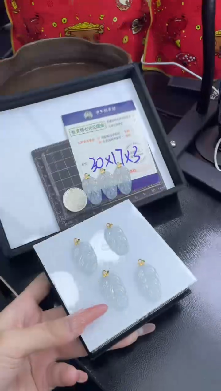 【闪购商品】翡翠挂件18K金镶嵌叶子FL12配绳/多样性发其一CP