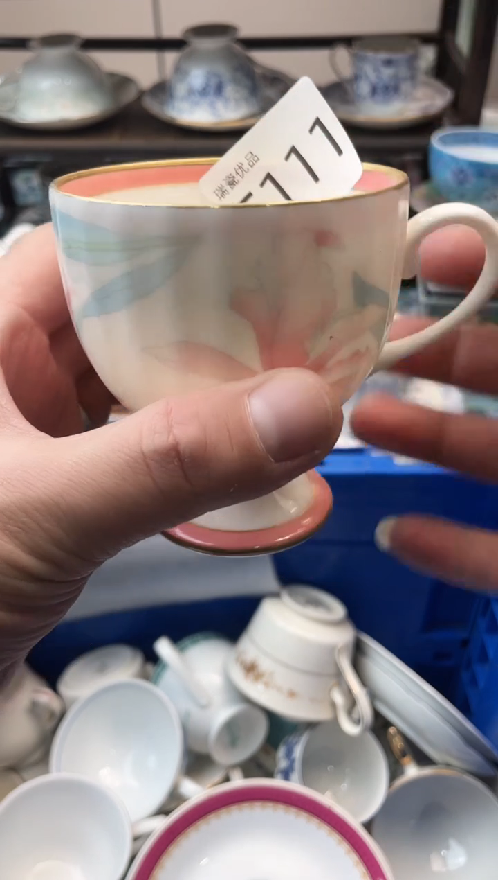 s****s瑞瓷甄选瓷器18包邮E111