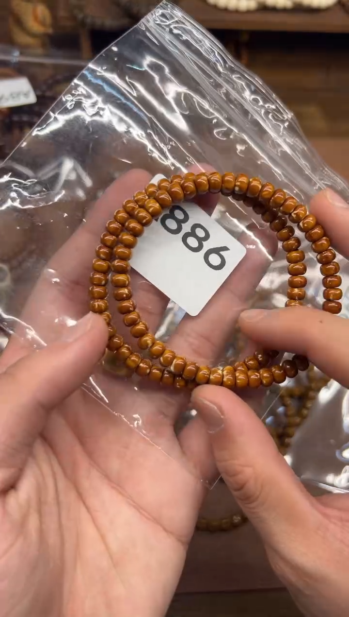 手串紫金鼠A886 卡6火焰纹鼠尖药片