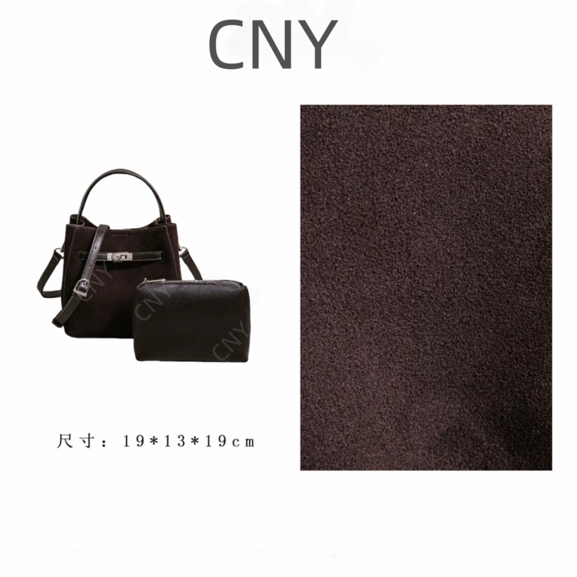 【CNY】-SK-6398-咖啡色-轻奢时尚百搭新款女包包