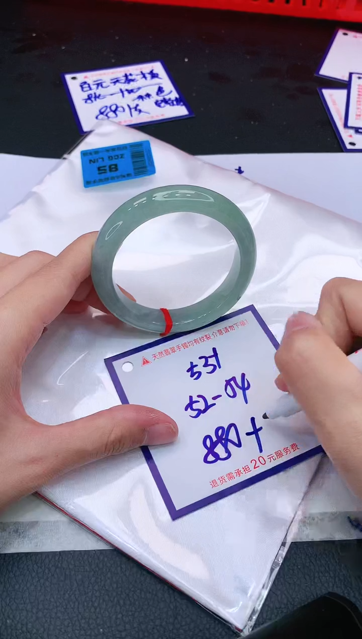 【闪购商品】翡翠手镯未镶嵌1111111111