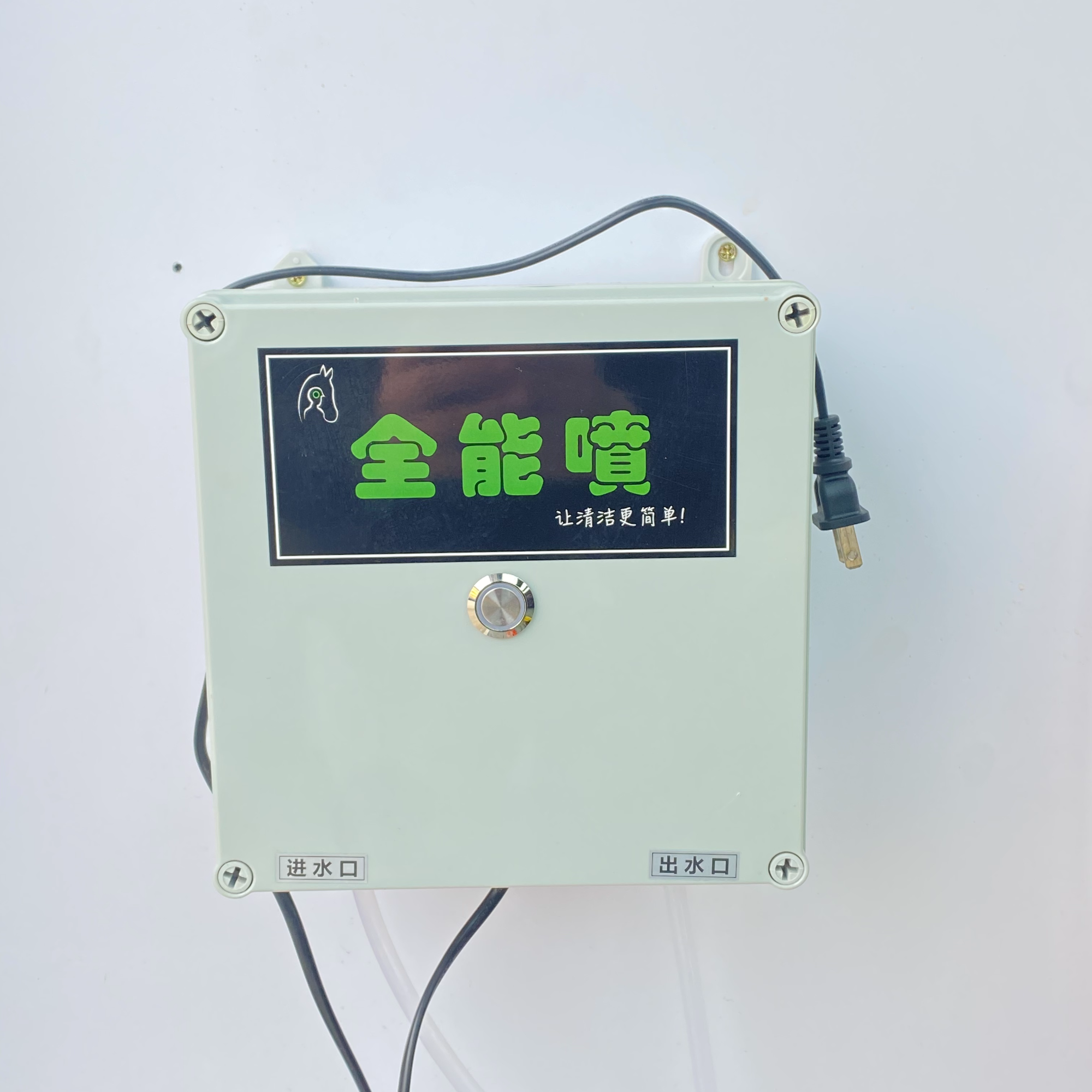 内饰清洗喷雾器节能便捷全能节省洗车液喷雾器喷雾机洗车店使用