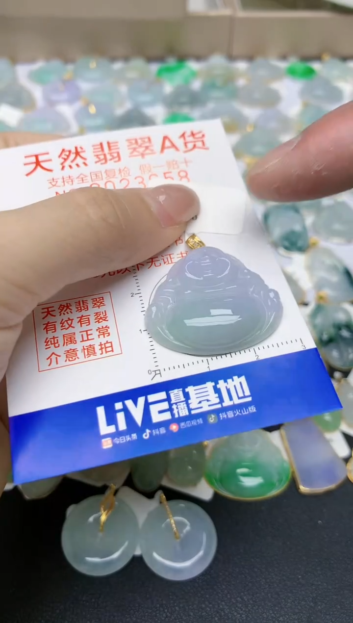 翡翠18K金镶嵌颈饰天然缅甸A货翡翠