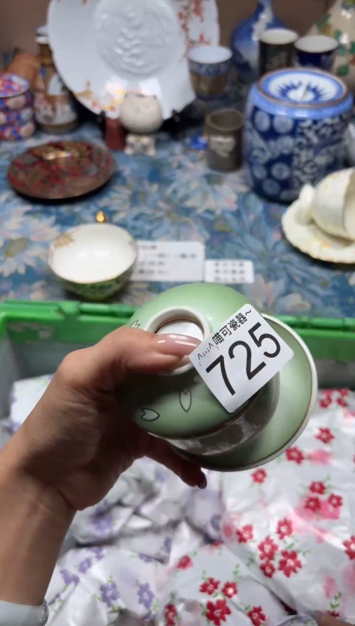 手工艺品琉璃幸*花725