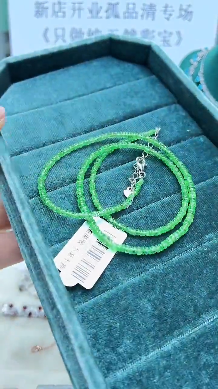 银S925镶嵌项链石榴石445ZB1120产品一个（多样性）