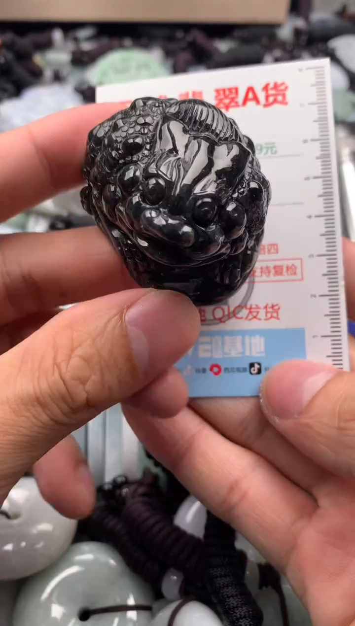 【闪购商品】翡翠吊坠(不含链)未镶嵌1