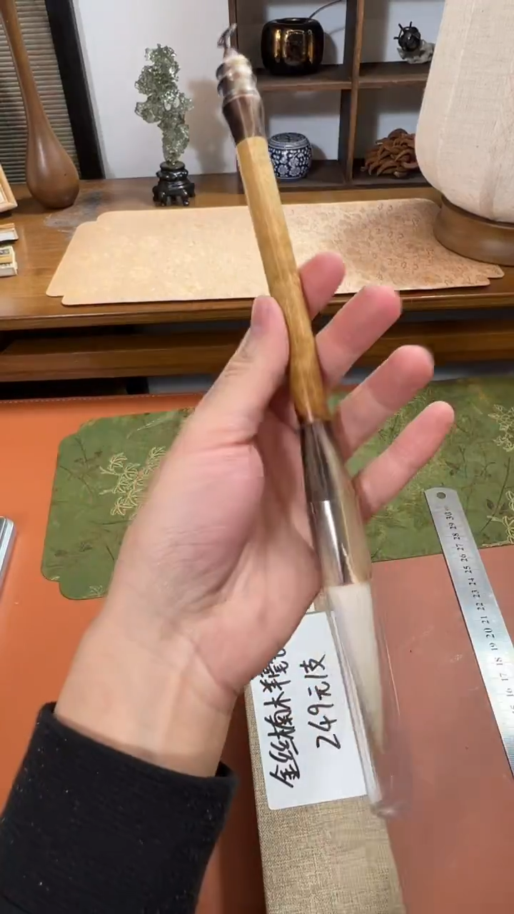 书法51号 金丝楠木羊毫毛笔 出锋口径/支
