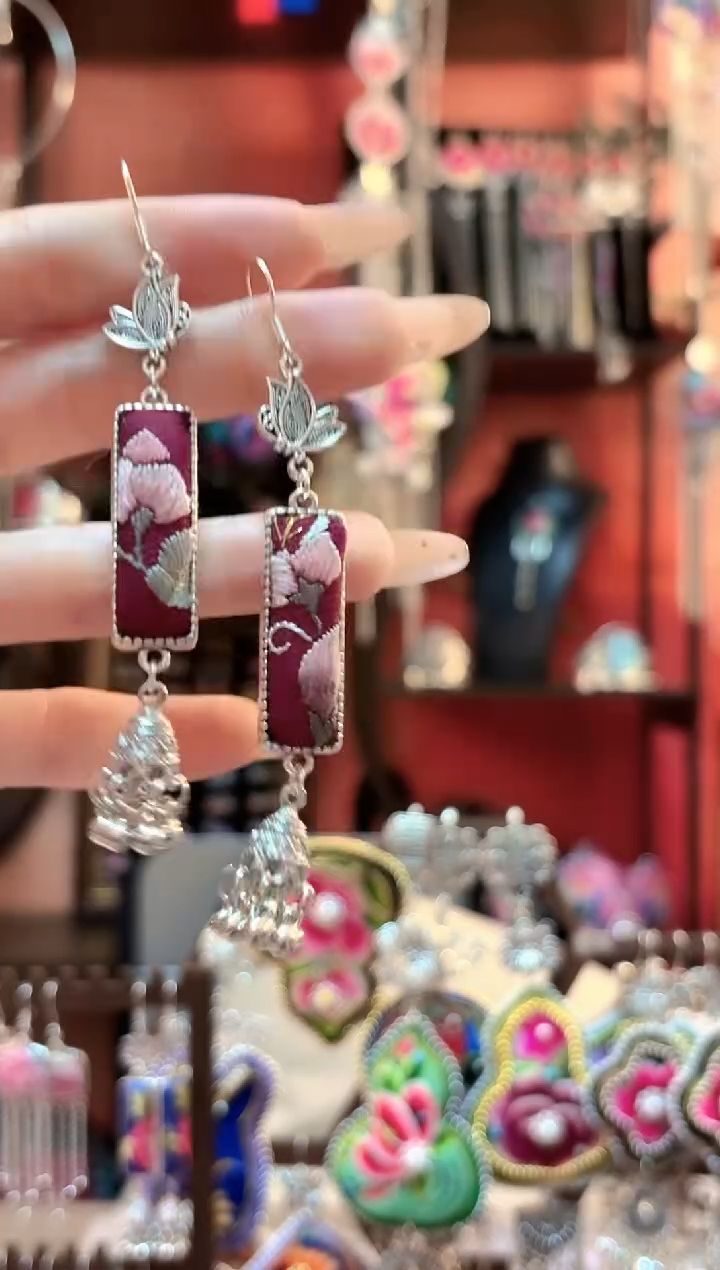 织绣云织谣民族风精美饰品   404