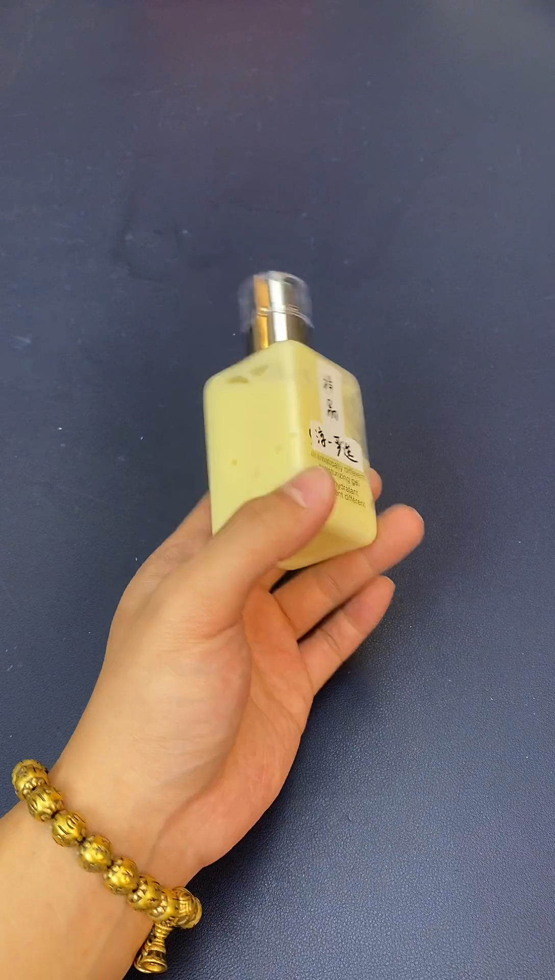 瓷片老号重启，一漏到底@@HS94