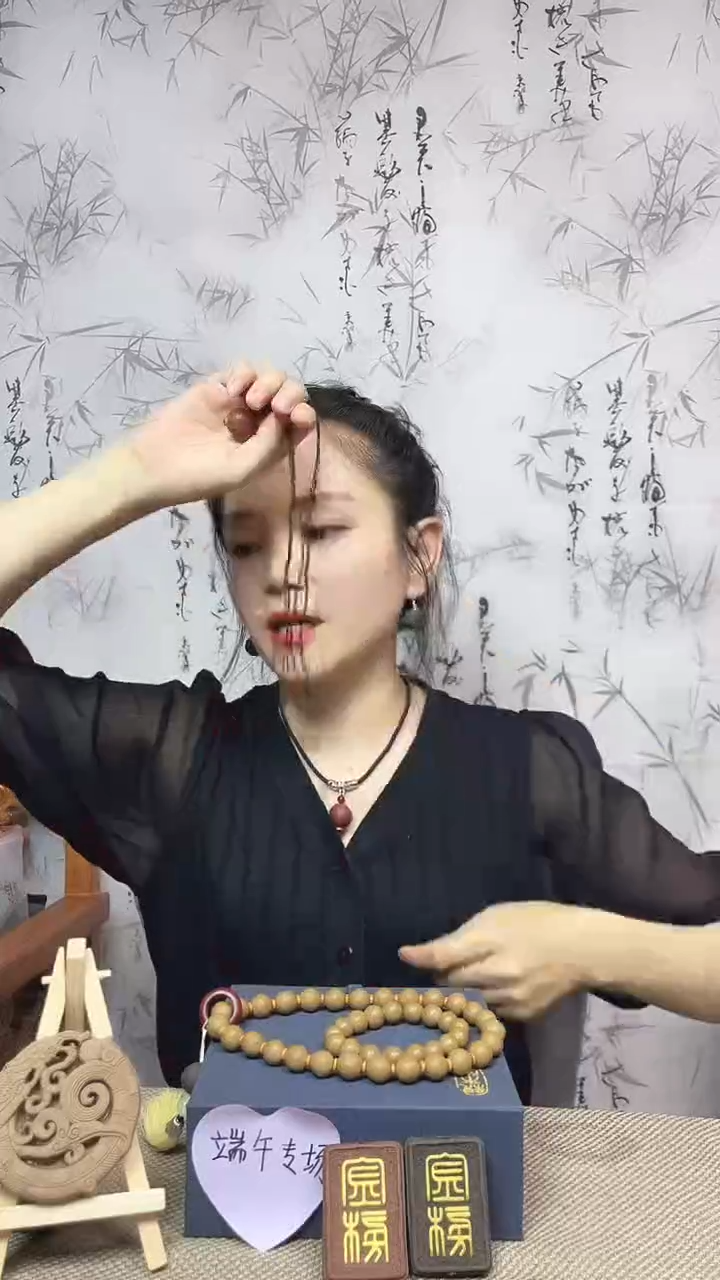 木红麝锁骨链 两颗