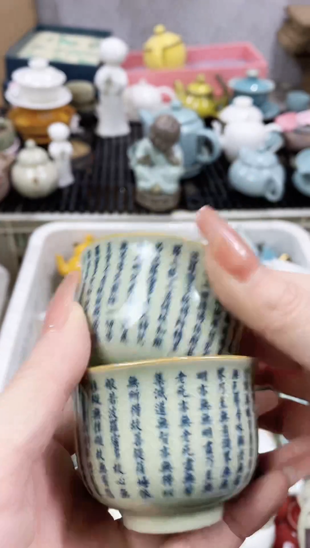 【闪购商品】（轻轻微瑕）茶具茶壶茶碗茶杯