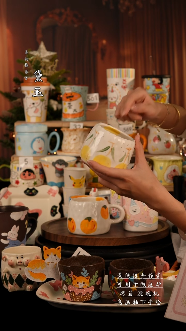 陶瓷景德镇手工陶瓷