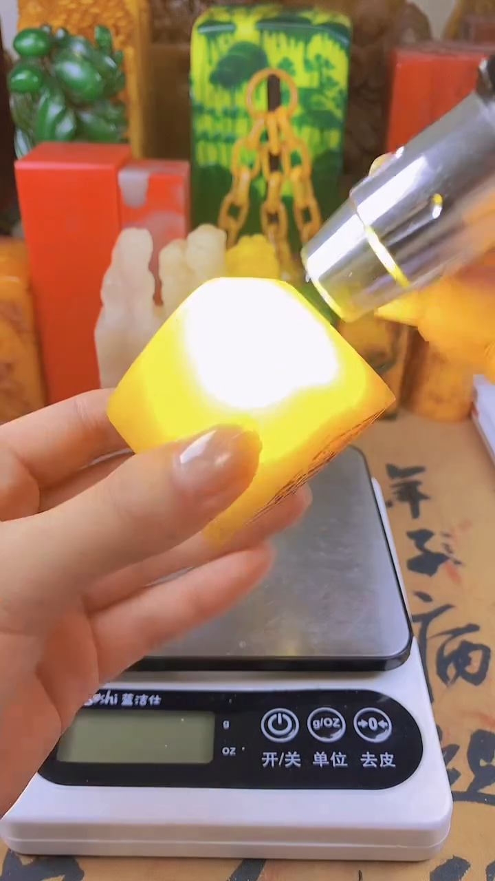 【闪购商品】寿山石印石6寿山石