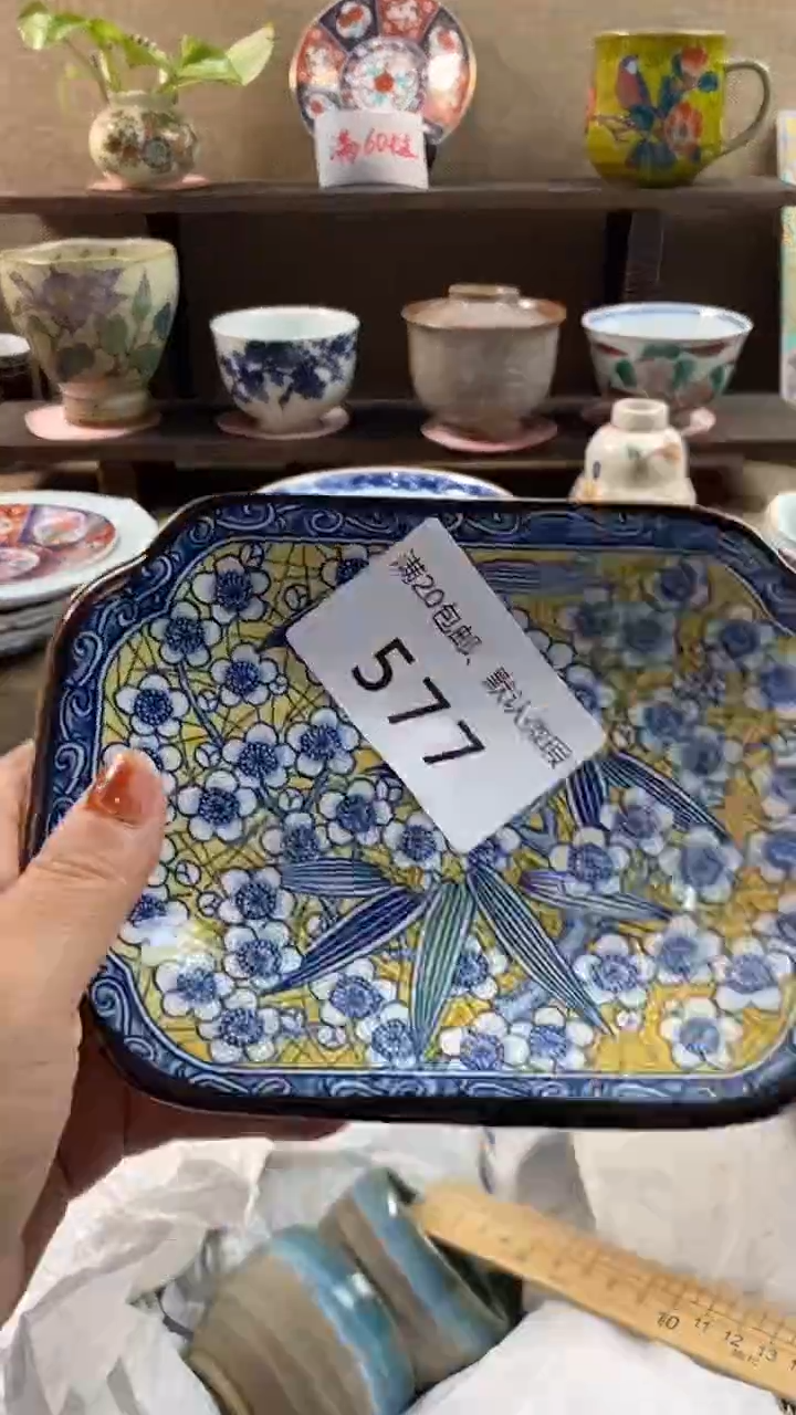 其他陶张****乖577满20包邮，感谢支持。