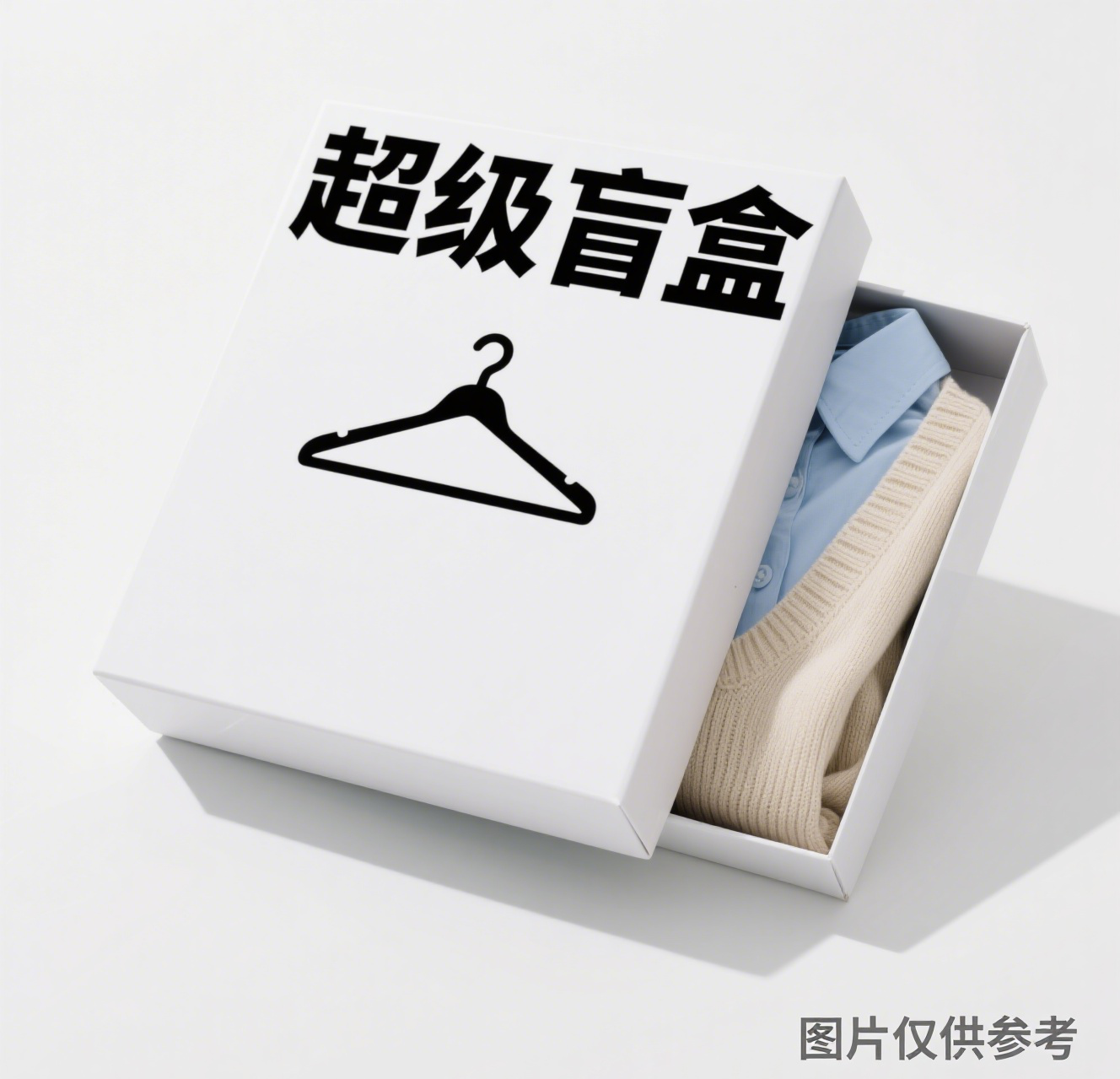 big boss【赠品盲盒】随机尺码随机款式男款时尚短袖衬衫