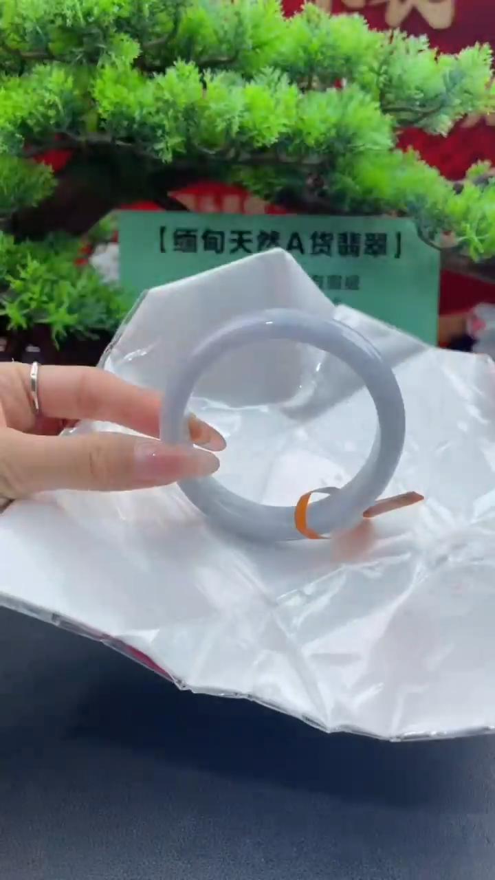 【闪购商品】翡翠手镯未镶嵌10翡翠手镯