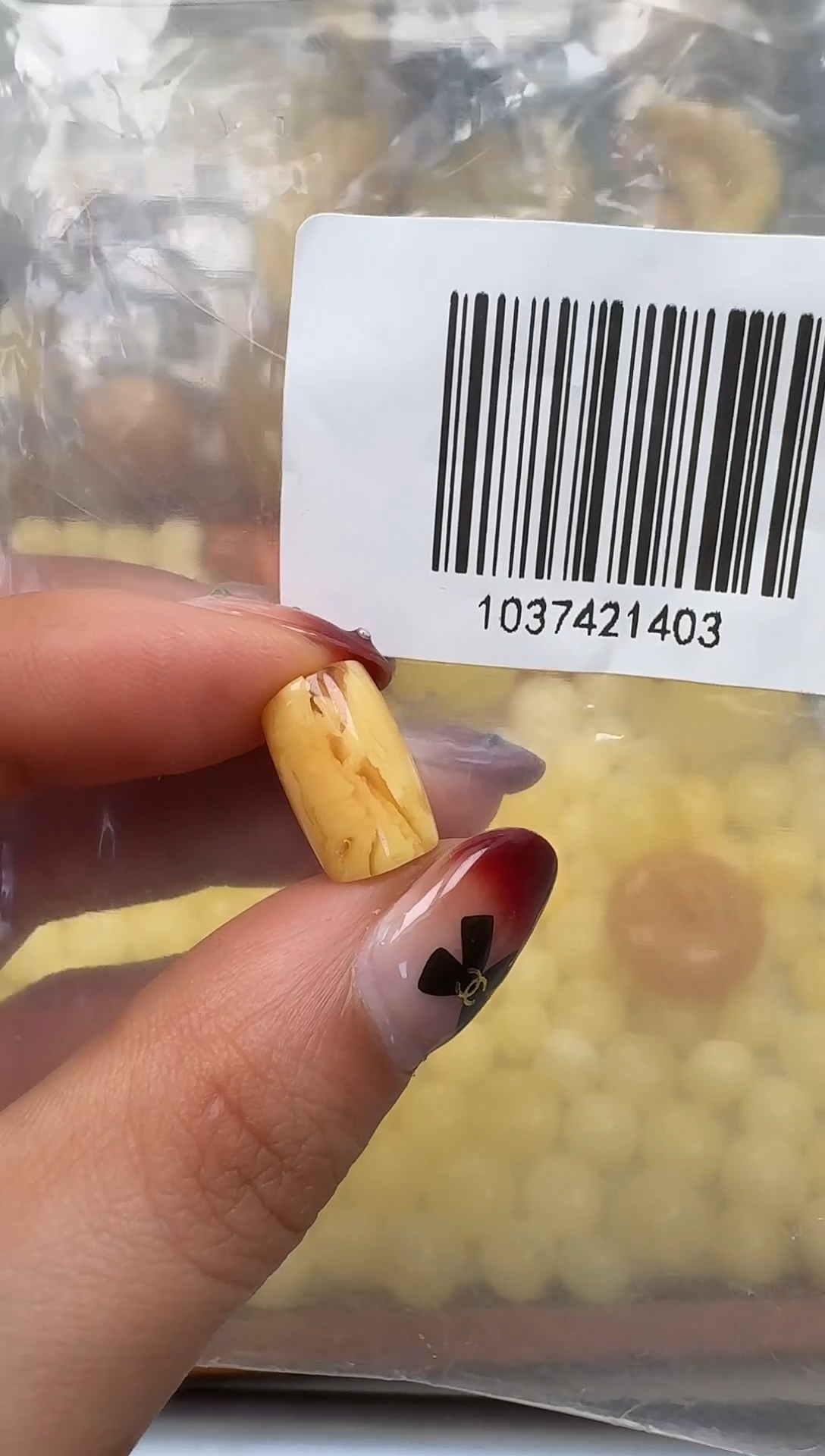 裸石琥珀未镶嵌如图瑕疵