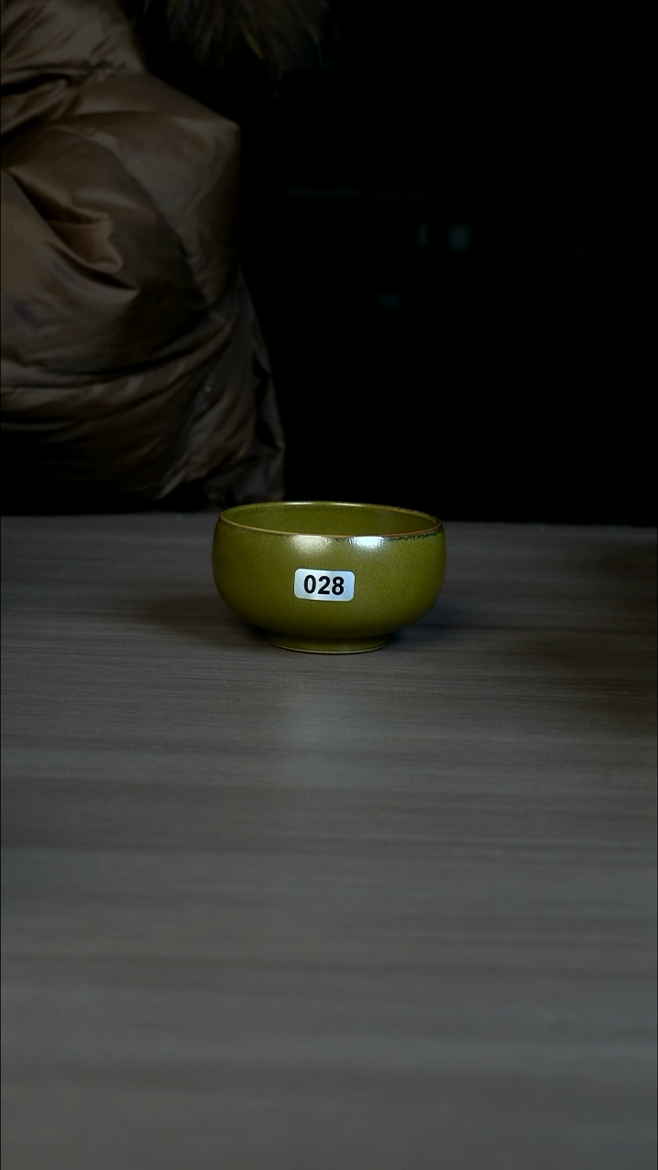 【闪购商品】杯028号茶叶末带足禅定杯