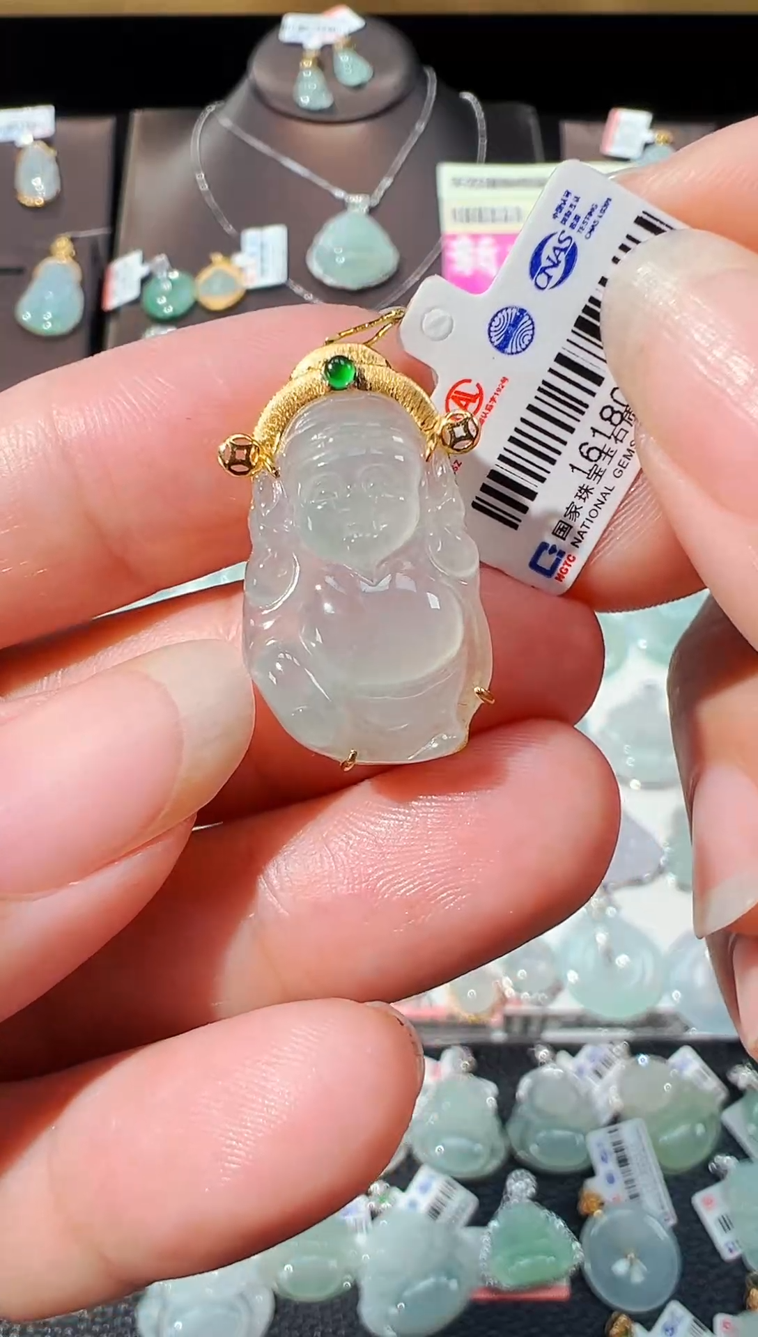 【闪购商品】翡翠吊坠(不含链)18K金镶嵌财神爷吊坠863