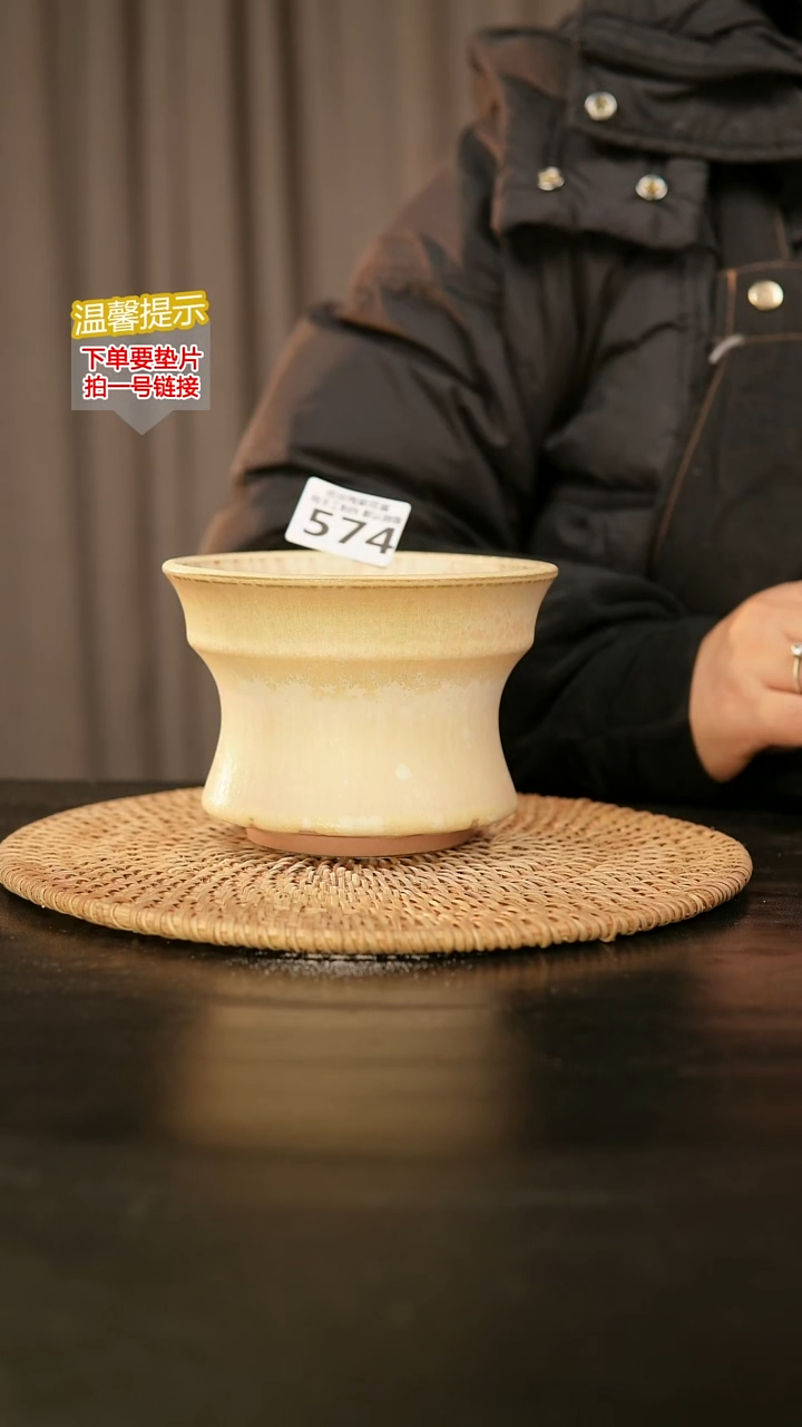 瓷片574内口径约12  外高约10