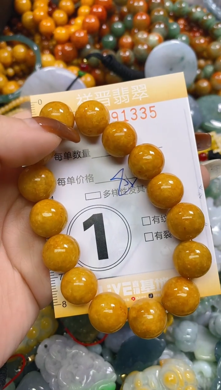 颈饰未镶嵌翡翠闪购0291335