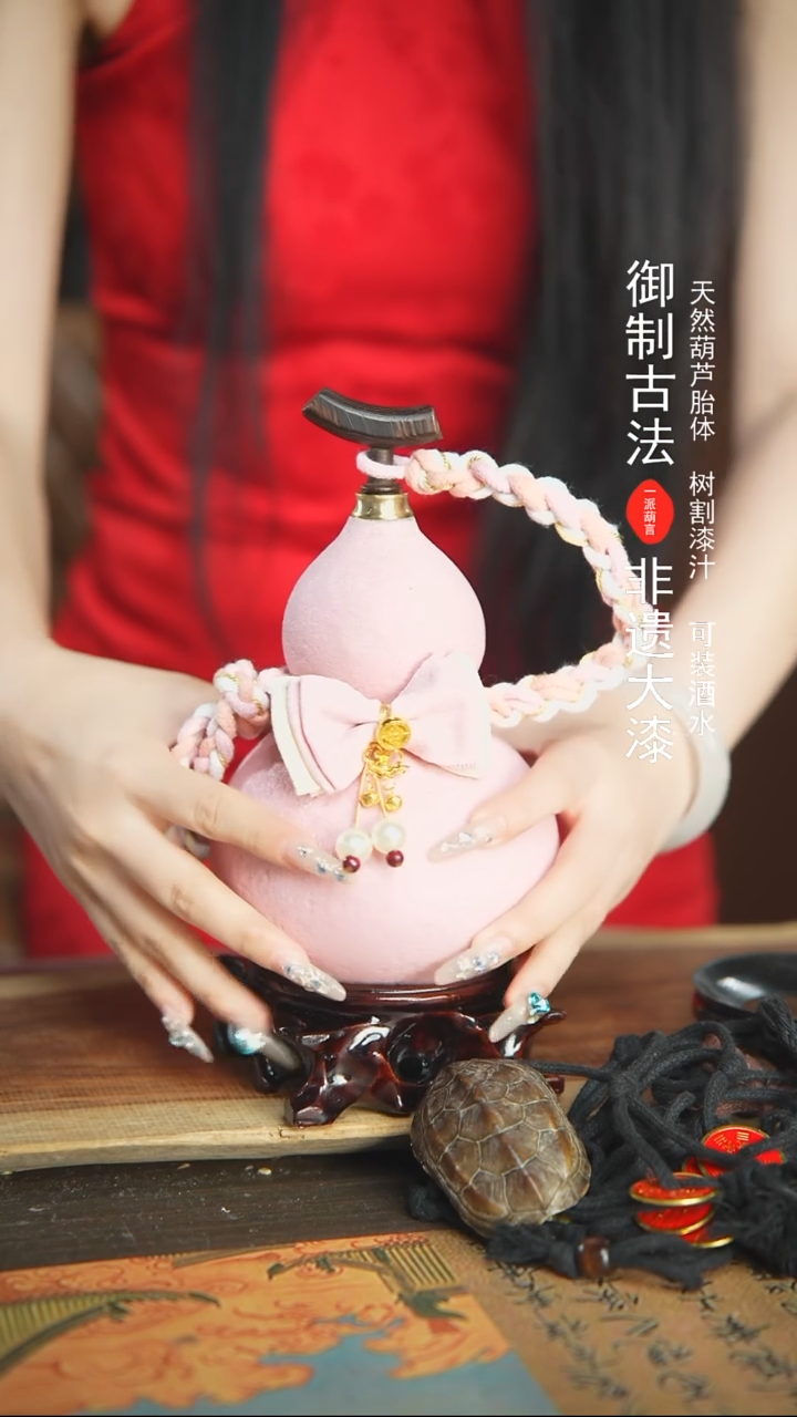 【闪购商品】163号精品大漆酒葫芦防腐防渗装水茶酒