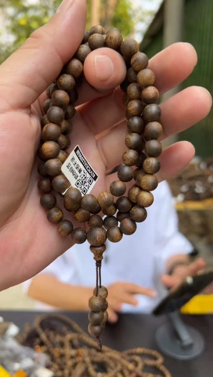 【闪购商品】沉香手串30克张勺子0.8手串