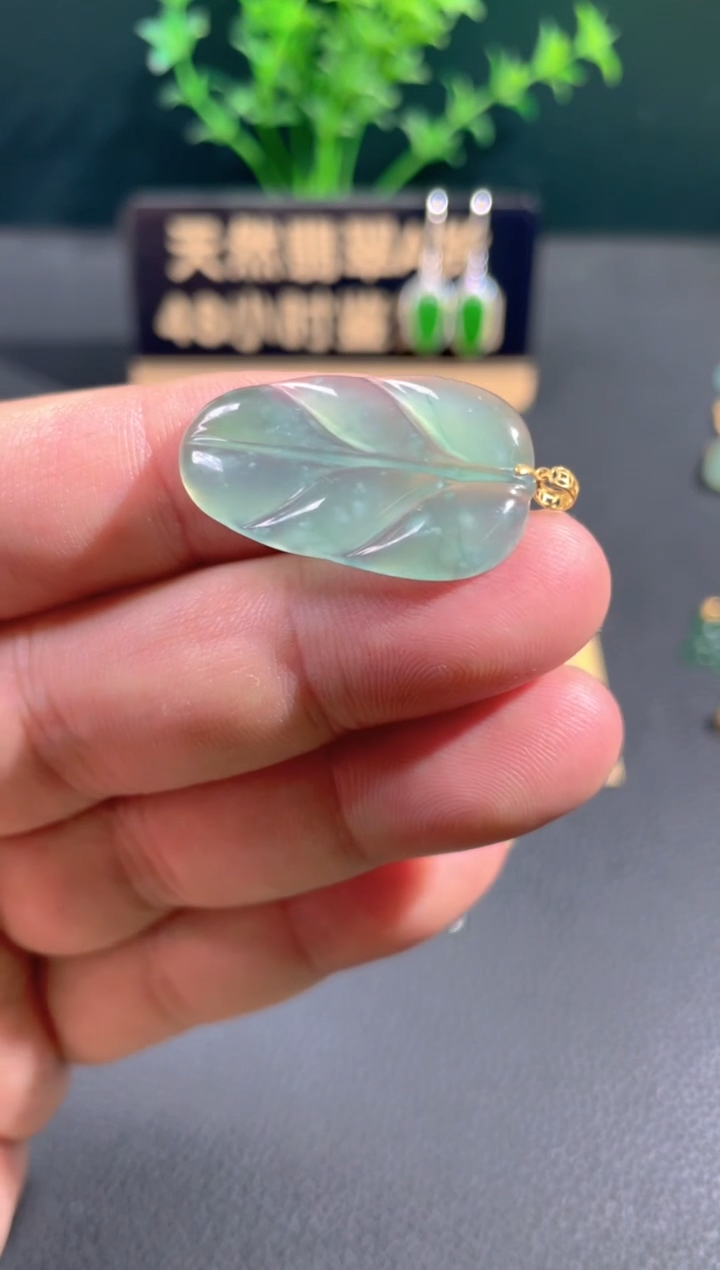 【闪购商品】翡翠颈饰18K金镶嵌翡翠