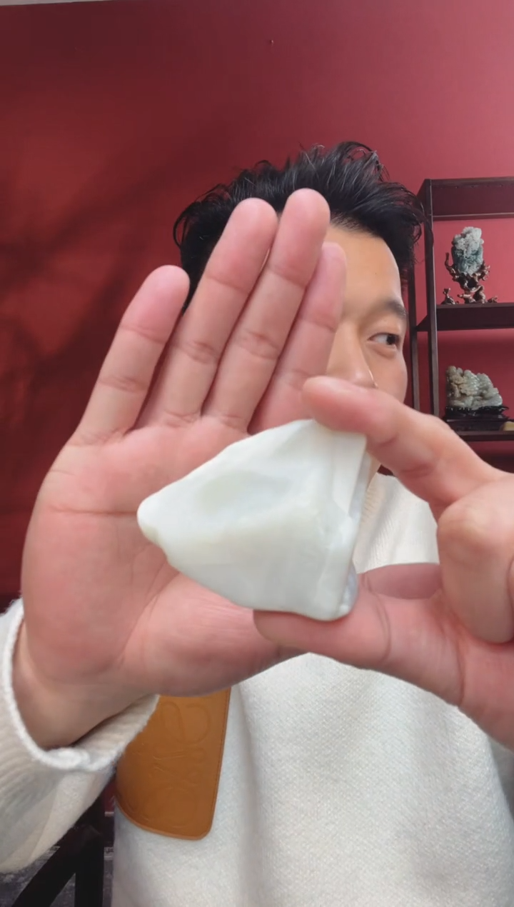 【闪购商品】和田玉吊坠(不含链)未镶嵌1