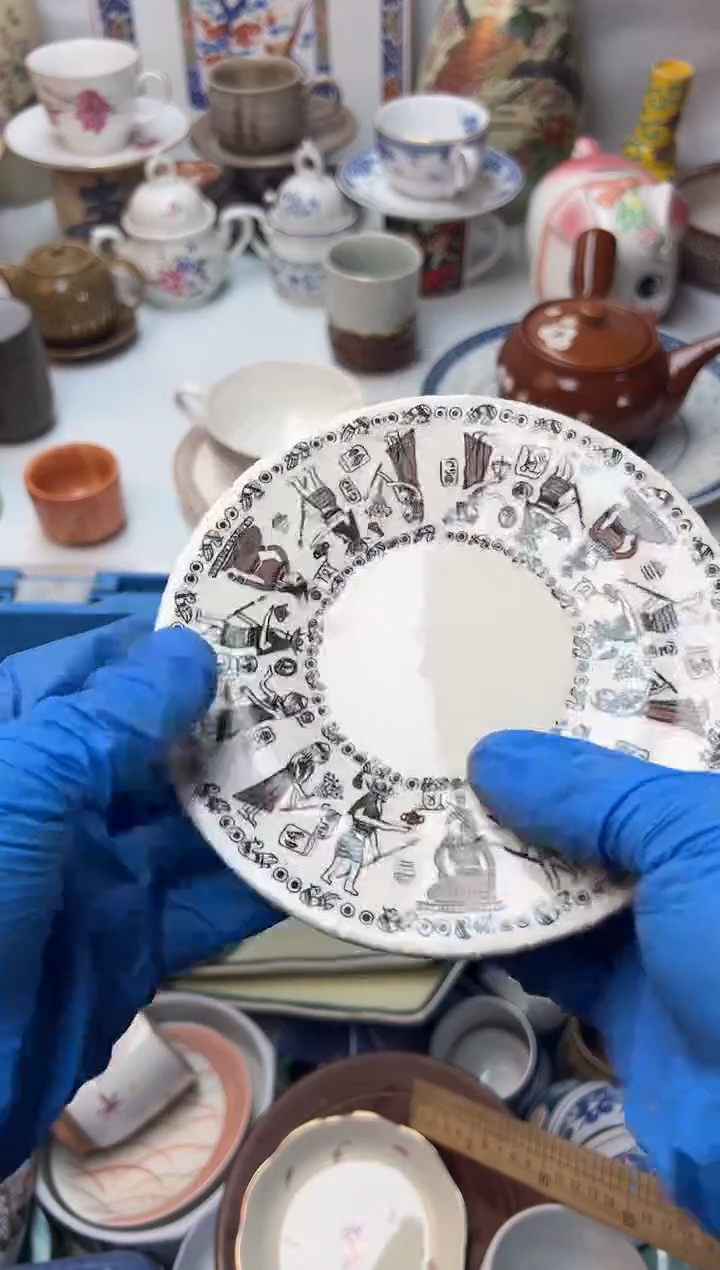 盖碗陈****爱全场满18包邮 新疆西藏不包邮