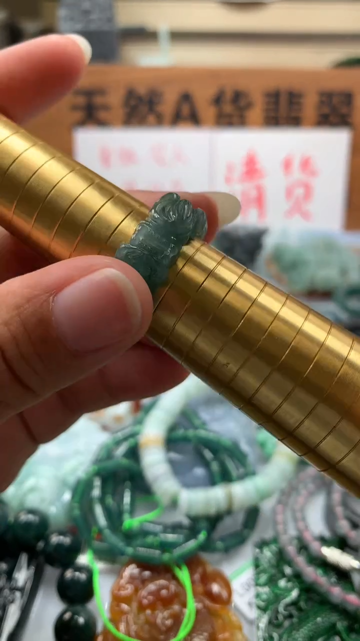 【闪购商品】翡翠颈饰未镶嵌保真天然A货翡翠