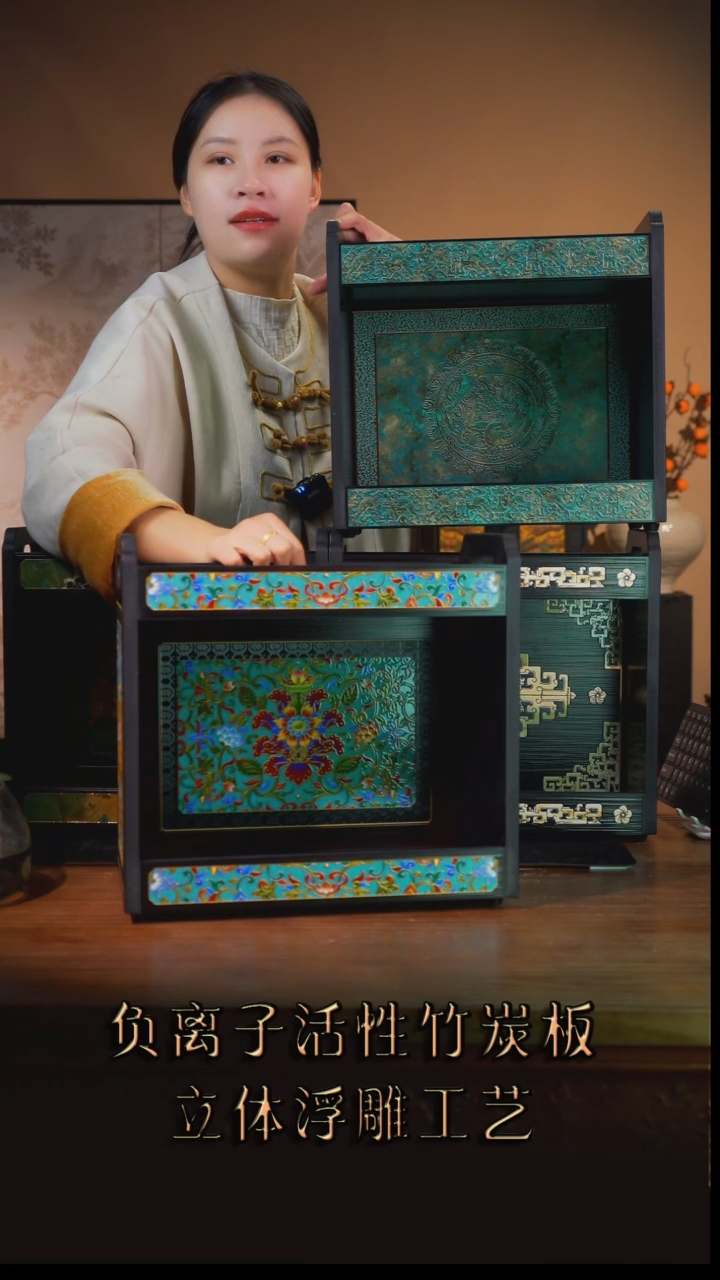 尘*壹藏贰宝釉面繁花图案置物架